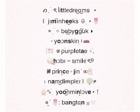 bts usernames aesthetic.